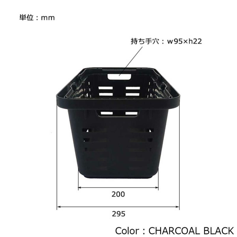 ポストジェネラルPOSTGENERALアウトドアカジュアルアクセサリーヘビーデューティーバスケットロングCHARCOALBLACK981940035