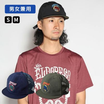 EBERHARD エベラール トラベルセトロ・ヴィトレ 葉加瀬太郎氏