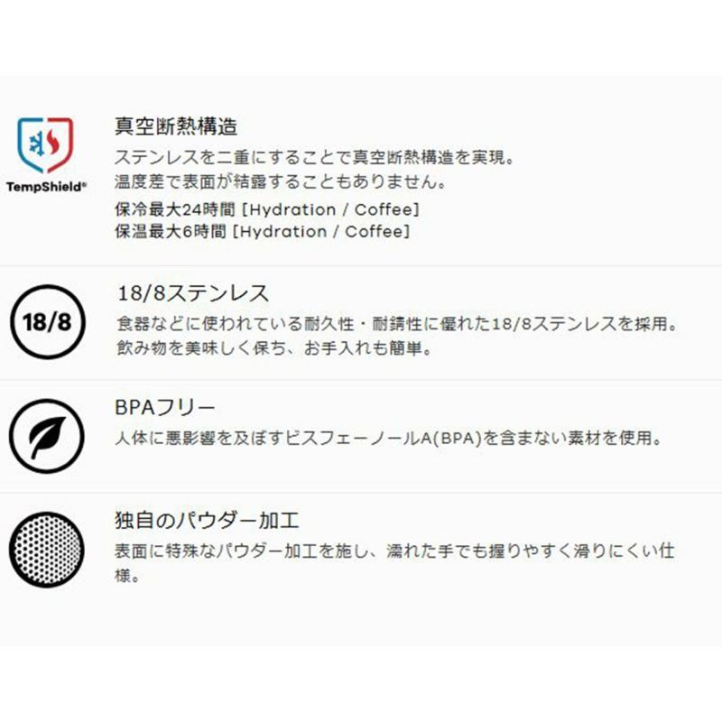 ハイドロフラスクHydroFlaskアウトドアカジュアルアクセサリーライトウエイト16ozワイドマウスTRAILSERIESLIGHTWEIGHT16ozWIDEMOUTH8901930152251メンズレディースユニセックス25SP春夏