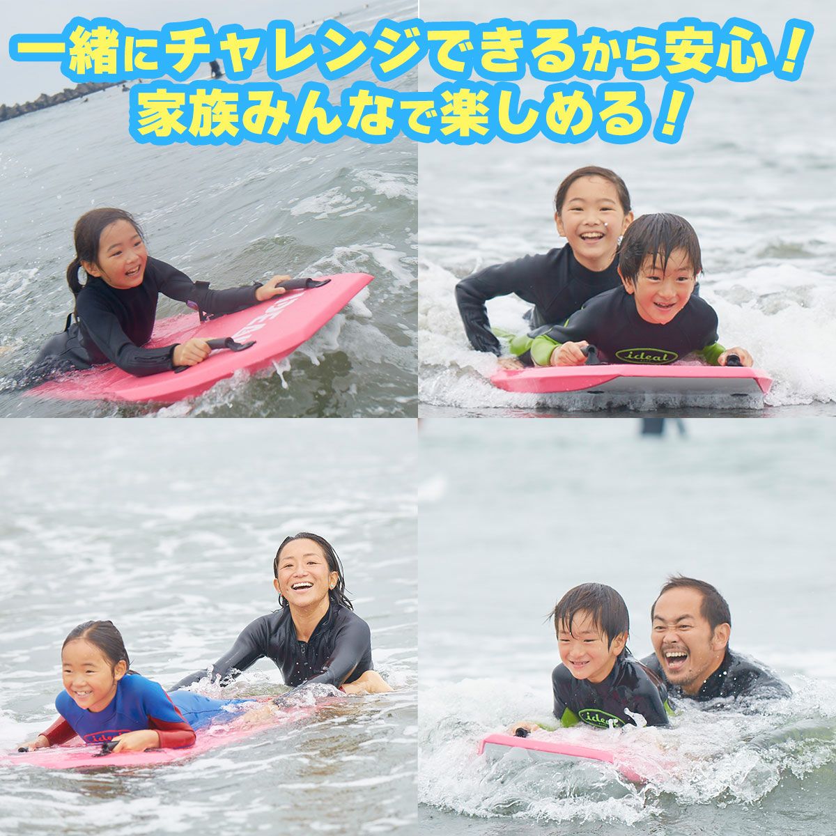 idlsp43_5