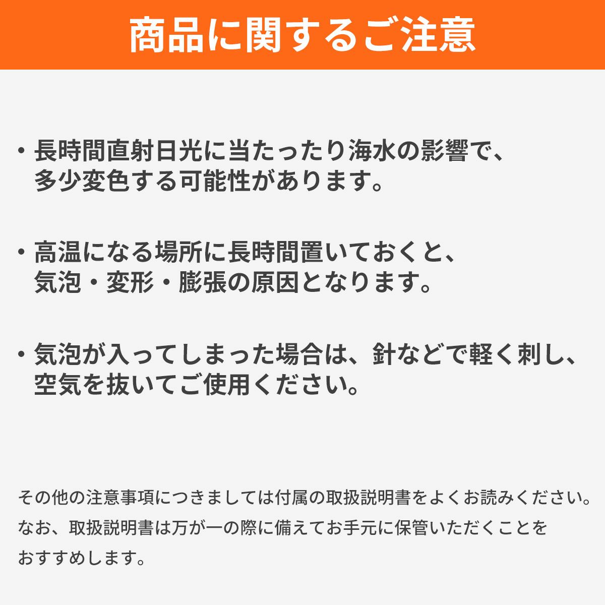 idlsp43_7