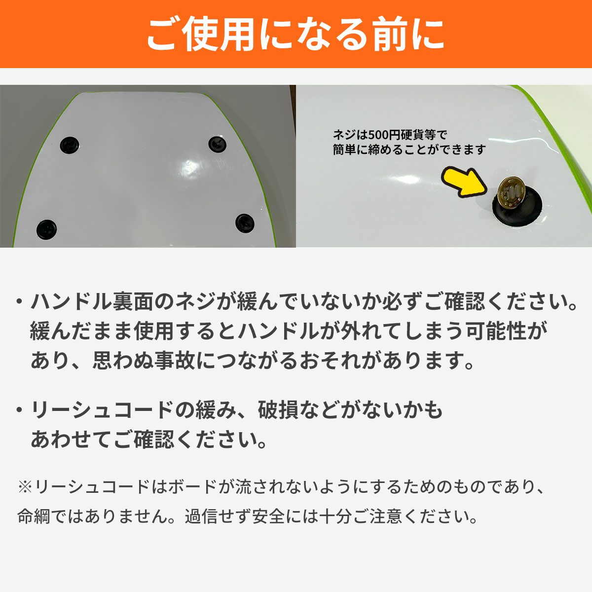 idlsp43_8