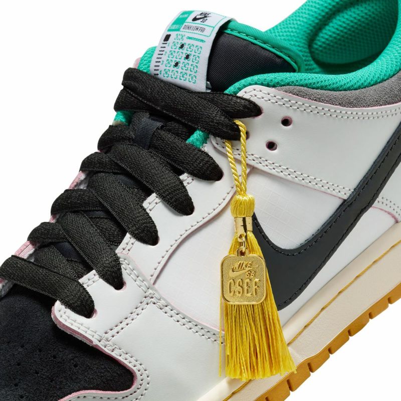 ナイキSBNIKESBスケボースケートボードスケシュースニーカーシューズ靴DUNKLOWPROQSHJ4132-100メンズ男性25SU春夏
