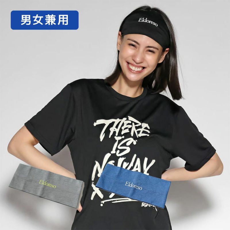 エルドレッソELDORESOランニングアクセサリーHairBandE7904115メンズレディースユニセックス25SP春夏