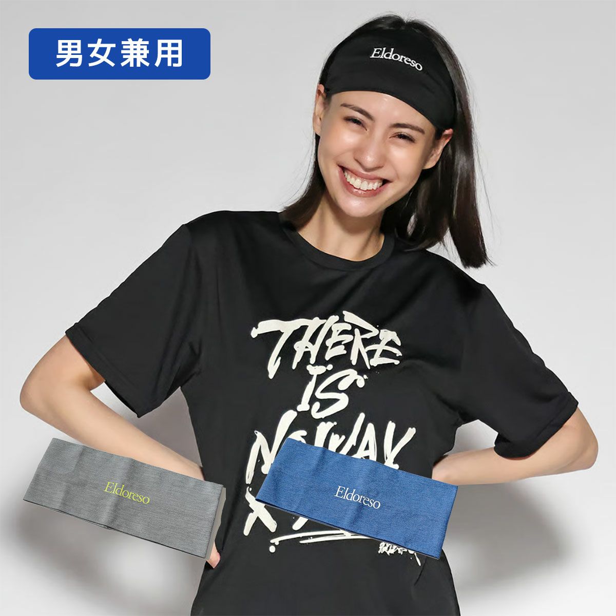 エルドレッソELDORESOランニングアクセサリーHairBandE7904115メンズレディースユニセックス25SP春夏