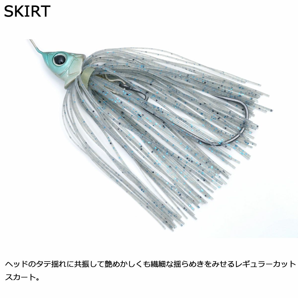 デプスDEPSフィッシング釣りルアーGLIDEHEADSPINNERBAIT3/8グライドヘッドスピナーベイト3/8#08アユ0004-3808