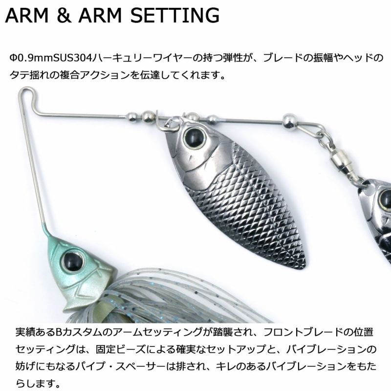 デプスDEPSフィッシング釣りルアーGLIDEHEADSPINNERBAIT3/8グライドヘッドスピナーベイト3/8#10デッドグラス0004-3810