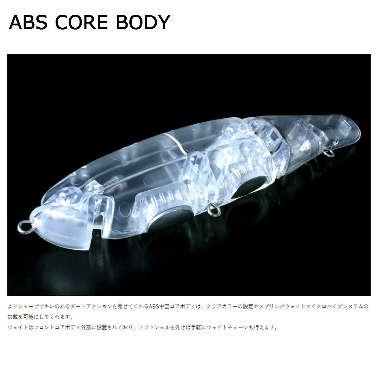 デプスDEPSフィッシング釣りルアービッグベイトNWESLIDESWIMMER250ニュースライドスイマー250#07デッドリーケタバス0091-0507