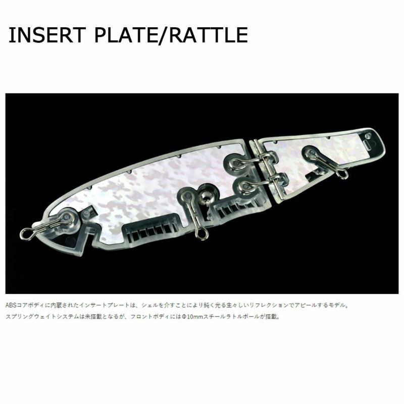 デプスDEPSフィッシング釣りルアービッグベイトNWESLIDESWIMMER250ニュースライドスイマー250#07デッドリーケタバス0091-0507