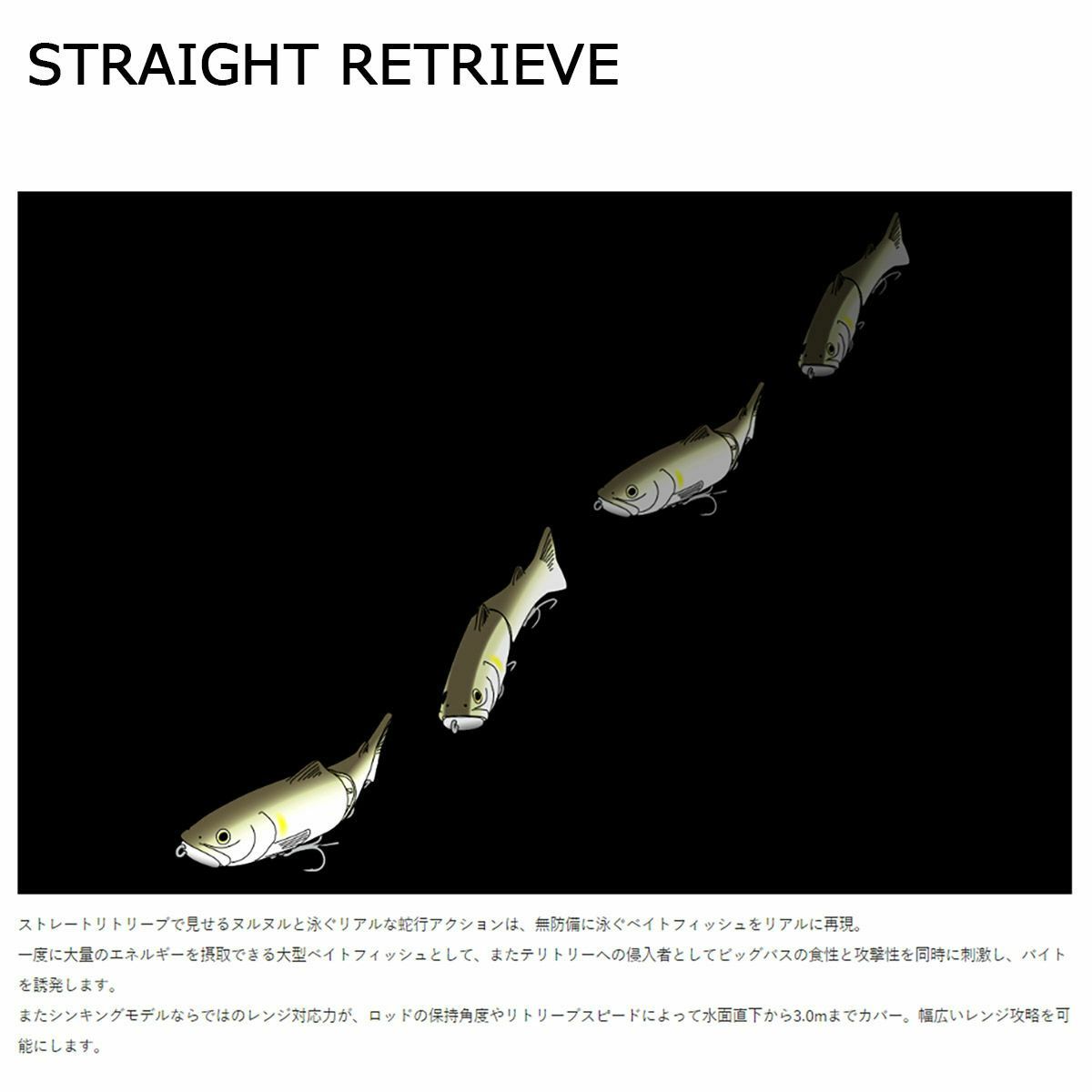 デプスDEPSフィッシング釣りルアービッグベイトNWESLIDESWIMMER250ニュースライドスイマー250#07デッドリーケタバス0091-0507