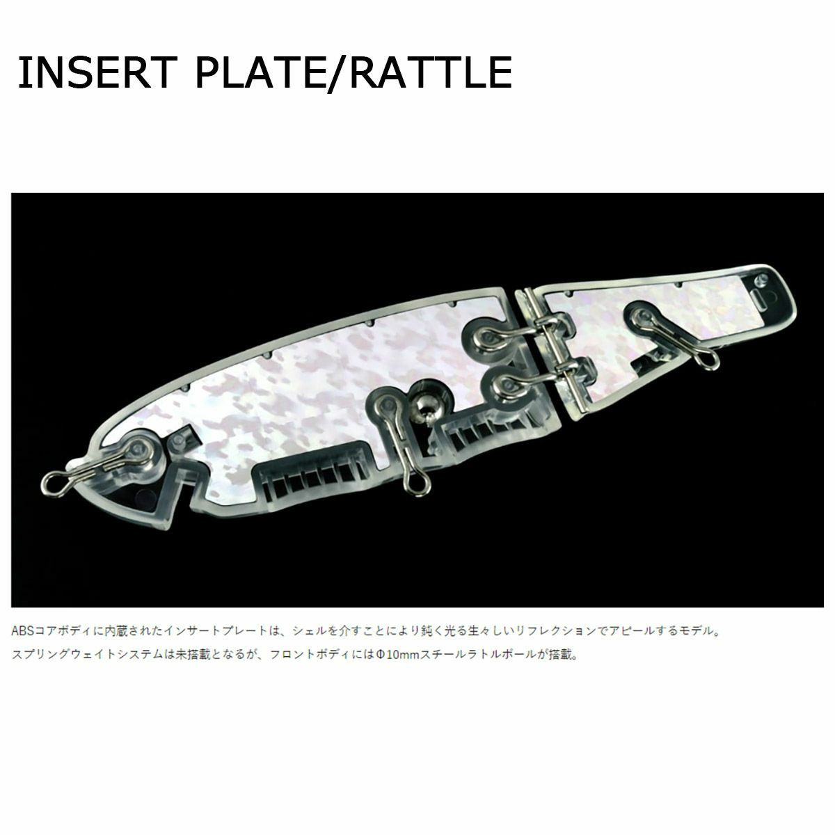 デプスDEPSフィッシング釣りルアービッグベイトNWESLIDESWIMMER250ニュースライドスイマー250#94リアルケタバス0091-0594