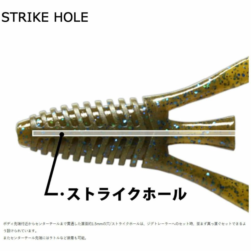 デプスDEPSフィッシング釣りルアーソフトベイトBARBUTE3.5バルビュータ3.5#71グリーンパンプキン/ブルーフレーク0123-3071