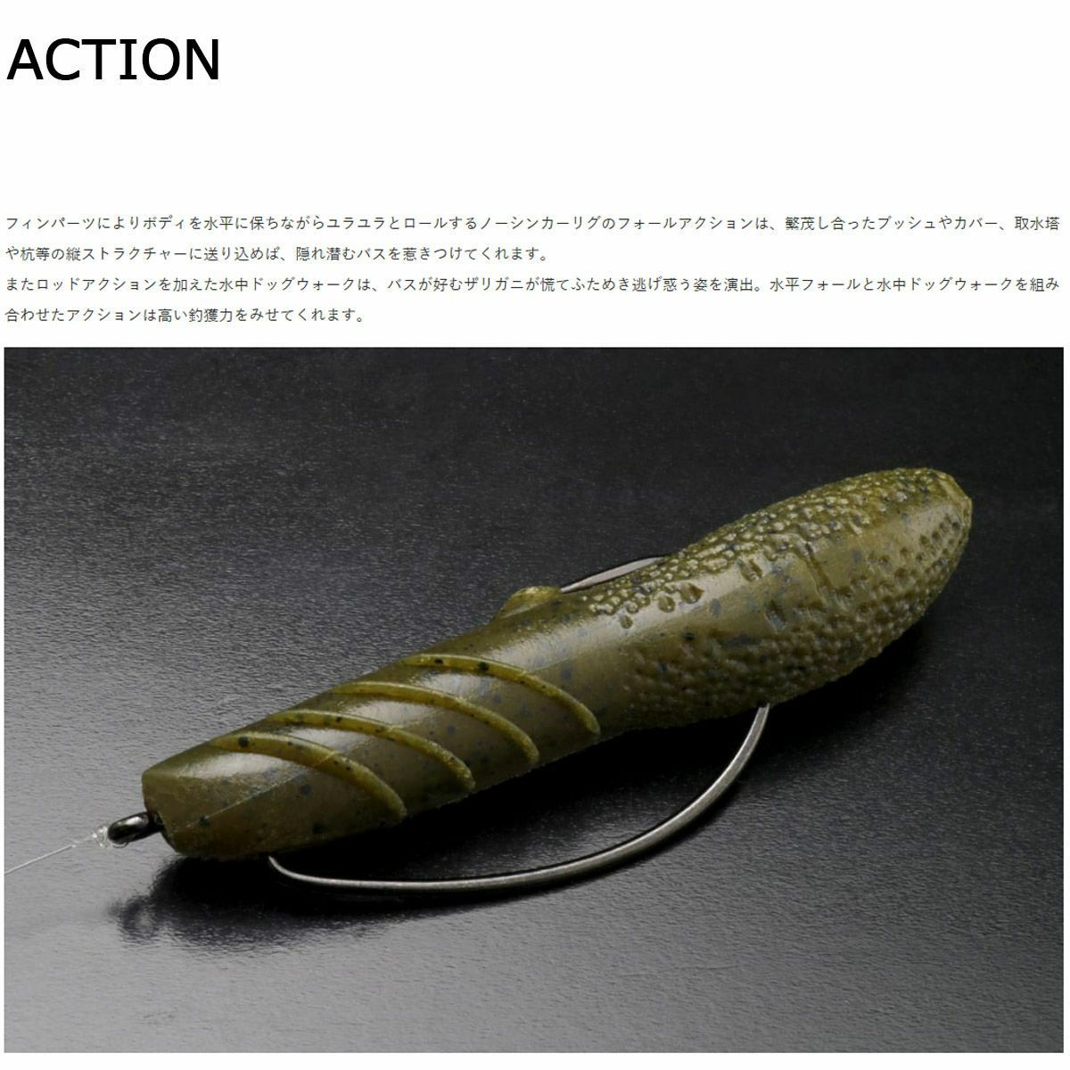 デプスDEPSフィッシング釣りルアーソフトベイトCOVERSCAT3カバースキャット3#153グリーンパンプキン・ブルーグリマー0133-3153