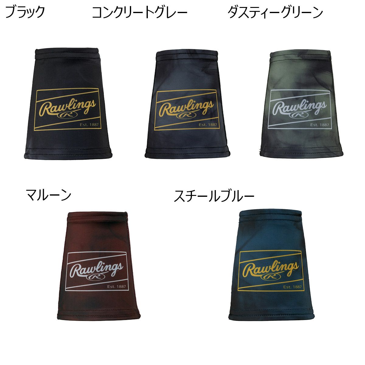 ローリングスRawlingsベースボール野球ソフトボールアクセサリーゴーストスモーク2リストバンド2枚組AAW15S01メンズレディースユニセックス25SP春夏