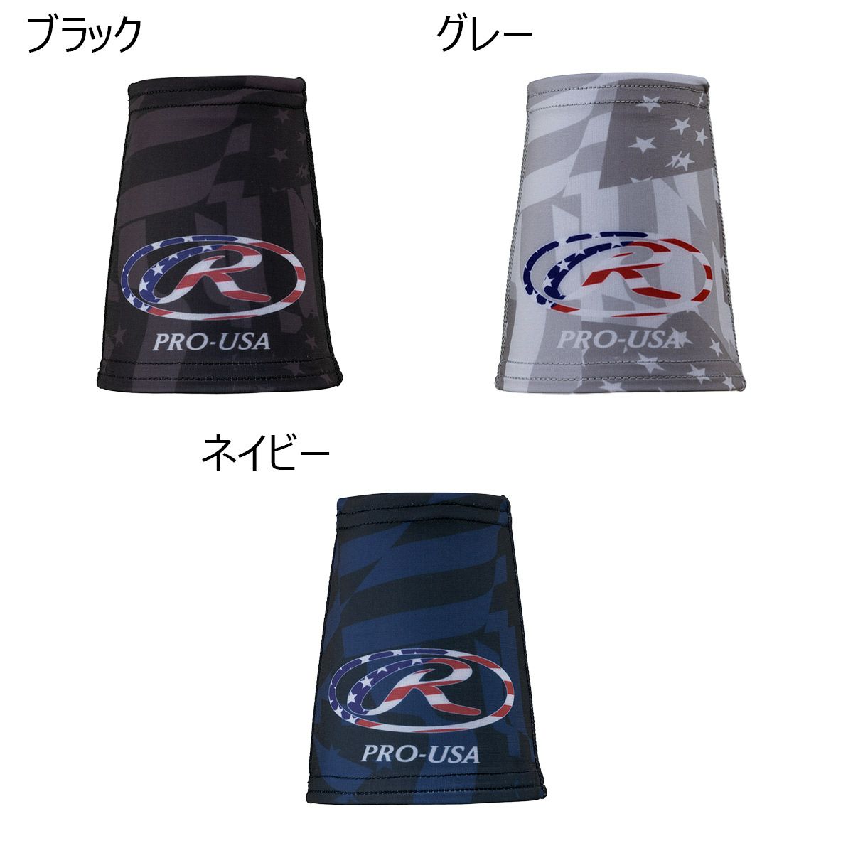 ローリングスRawlingsベースボール野球ソフトボールアクセサリーUSカモリストバンド2枚組AAW15S02メンズレディースユニセックス25SP春夏