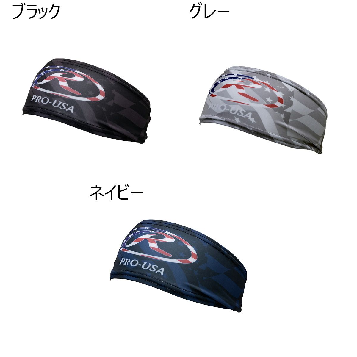 ローリングスRawlingsベースボール野球ソフトボールアクセサリーUSカモヘッドバンドEAC15S02メンズレディースユニセックス25SP春夏