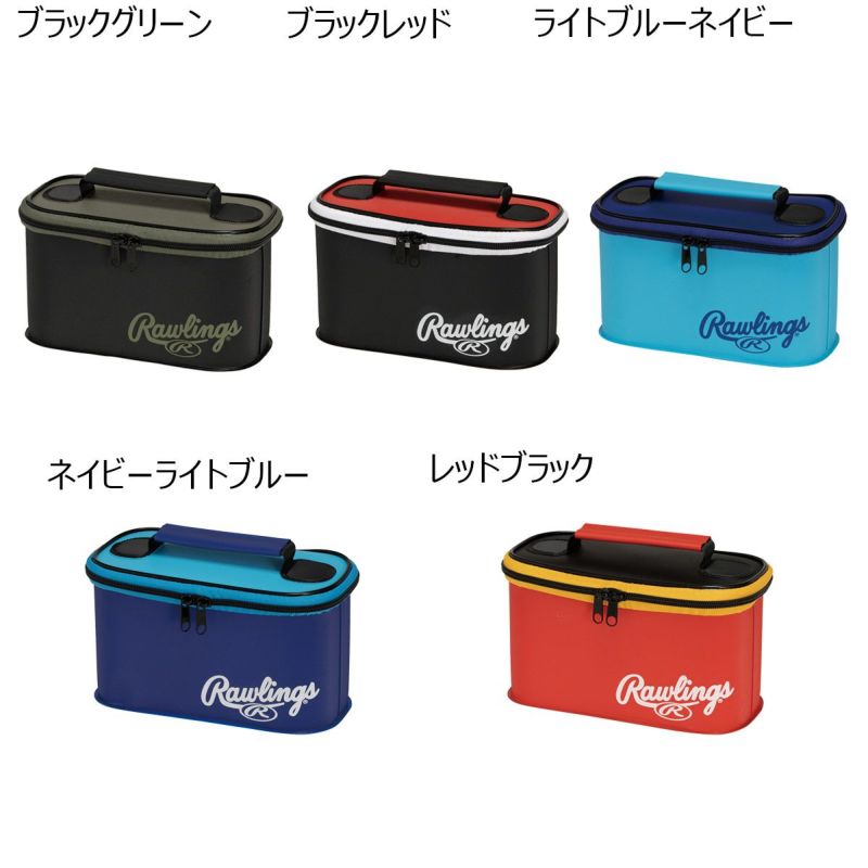 ローリングスRawlingsベースボール野球ソフトボールアクセサリーメンテナンスバッグMEAOL13F03メンズレディースユニセックス25SP春夏