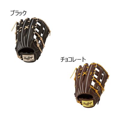 ローリングスRawlingsベースボール野球ソフトボールグラブミットグローブ軟式HOH(R)PROEXCEL?FSSTyle-外野手用GR5HEB88FSメンズレディースユニセックス25SP春夏