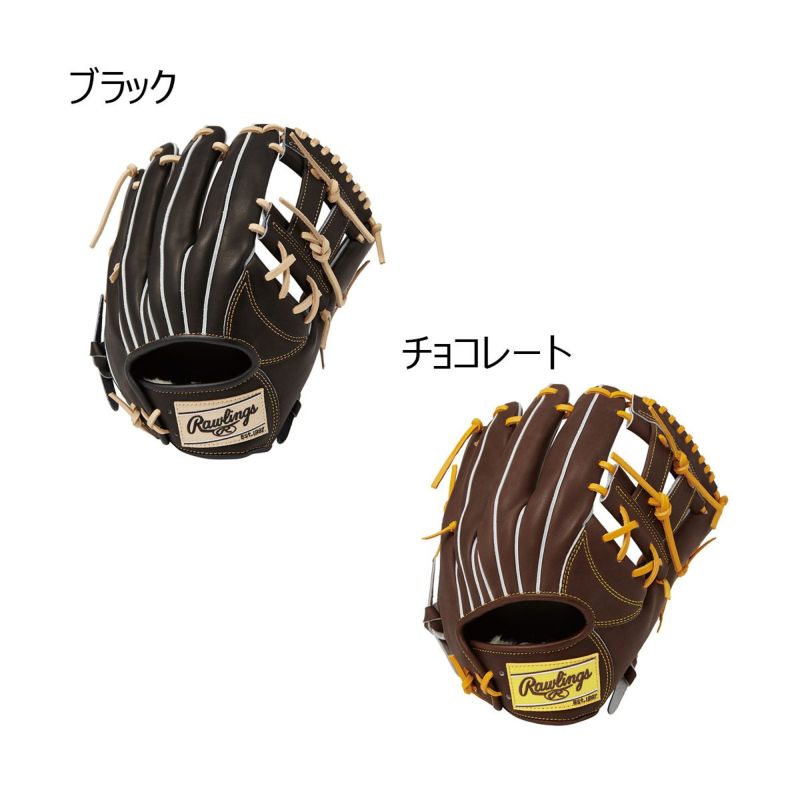 ローリングスRawlingsベースボール野球ソフトボールグラブミットグローブ軟式HOH(R)PROEXCEL?FSSTyle-内野手用GR5HENP6FSメンズレディースユニセックス25SP春夏