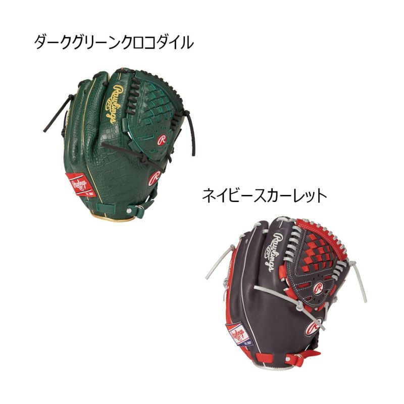 ローリングスRawlingsベースボール野球ソフトボールグラブミットグローブ軟式HOH(R)MLBCOLORSYNC投手用GR5HMJ205FBメンズレディースユニセックス25SP春夏