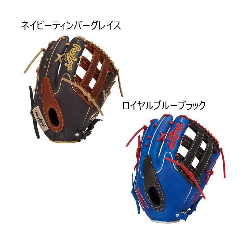 ローリングスRawlingsベースボール野球ソフトボールグラブミットグローブ軟式HOH(R)MLBCOLORSYNC外野手用GR5HMY795FWメンズレディースユニセックス25SP春夏