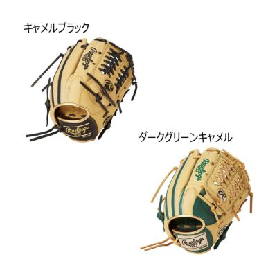 ローリングスRawlingsベースボール野球ソフトボールグラブミットグローブ軟式JRHYPERTECHCOLORSYNCオールラウンド用サイズLGJ5HTCN6L1ジュニアキッズ子ども男の子女の子25SP春夏