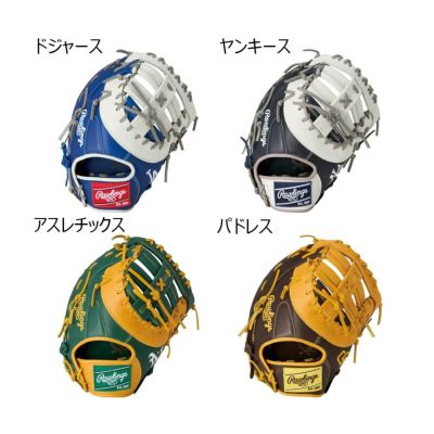 ローリングスRawlingsベースボール野球ソフトボールグラブミットグローブ軟式HYPERTECHMLBTEAMファースト用GR5HTMM53メンズレディースユニセックス25SP春夏