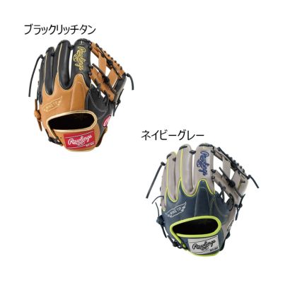ローリングスRawlingsベースボール野球ソフトボールグラブミットグローブソフトボール用HYPERTECHCOLORSオールラウンド用GS5HTC565Wメンズレディースユニセックス25SP春夏