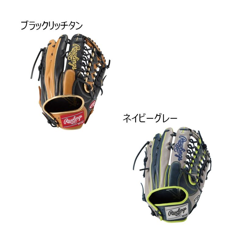ローリングスRawlingsベースボール野球ソフトボールグラブミットグローブソフトボール用HYPERTECHCOLORSオールラウンド用GS5HTCY719メンズレディースユニセックス25SP春夏