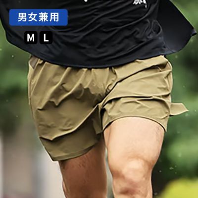 エルドレッソELDORESOランニングウェアボトムスショートハーフパンツ短パンSturdyShortsE2110815メンズレディースユニセックス25SP春夏