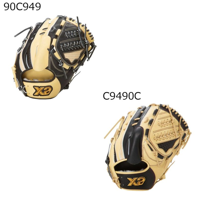 ザナックスXanaxベースボール野球ソフトボールグラブミットグローブ軟式トラストエックス投手用BRG25YT1Xメンズレディースユニセックス25SU春夏