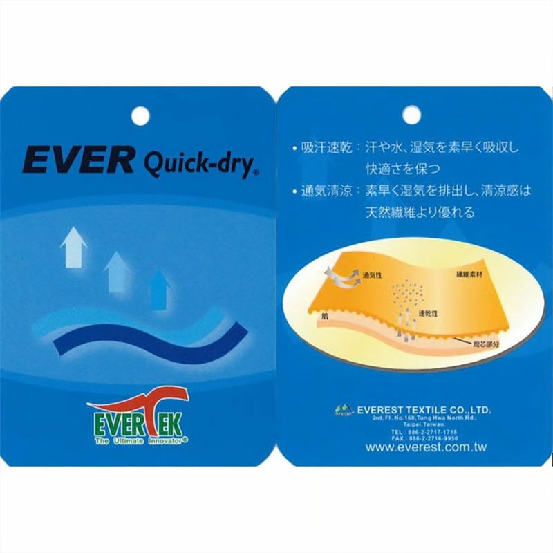 エルドレッソELDORESOランニングウェア半袖TシャツAreoWeaveTeeE1015515メンズレディースユニセックス25SP春夏