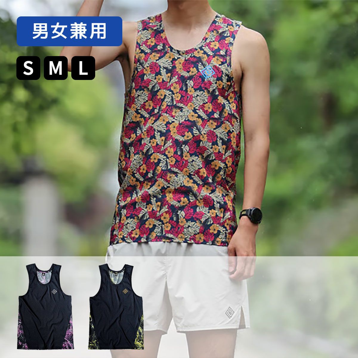 エルドレッソELDORESOランニングウェアノースリーブタンクトップTimothyTankE1220315メンズレディースユニセックス25SP春夏