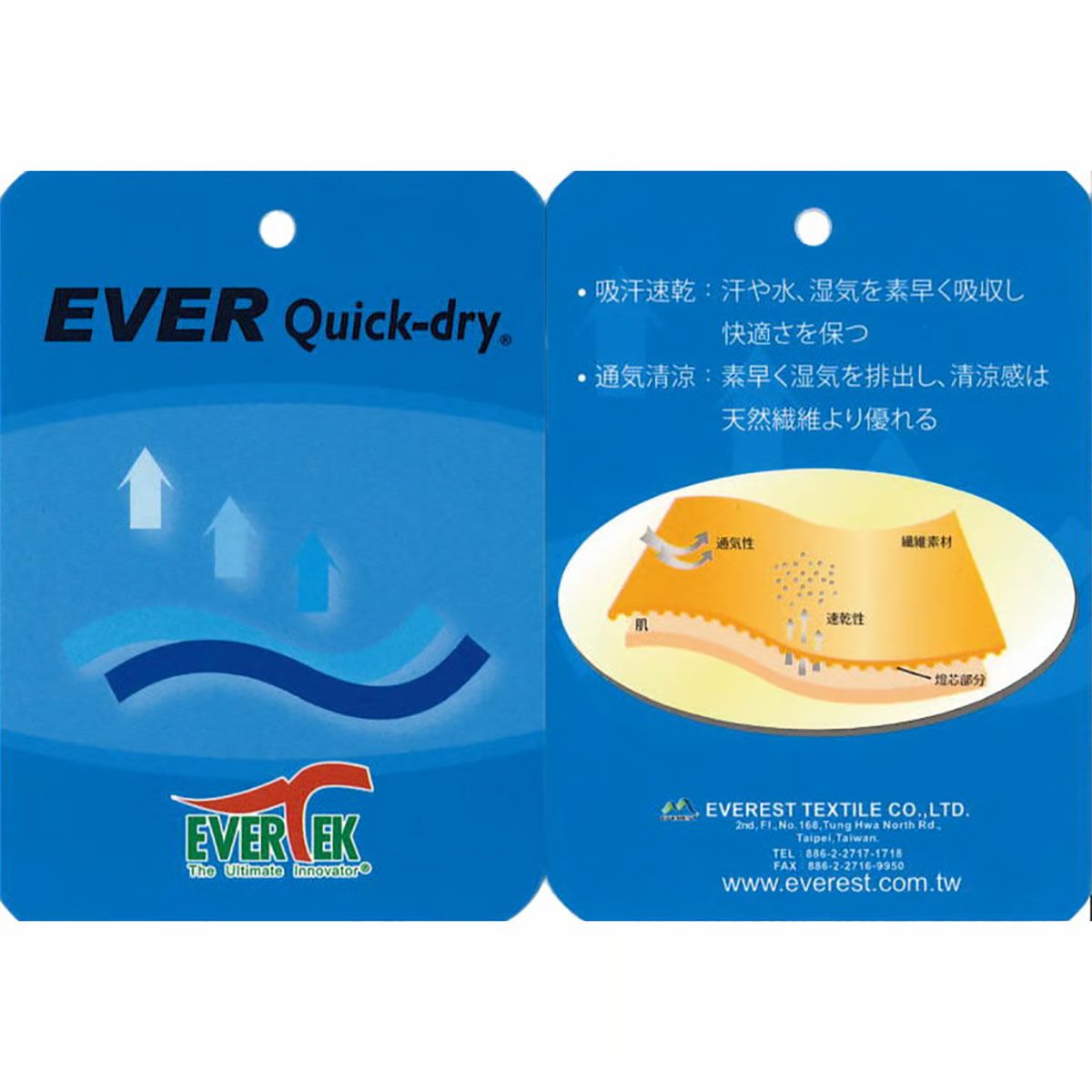 エルドレッソELDORESOランニングウェアノースリーブタンクトップTimothyTankE1220315メンズレディースユニセックス25SP春夏