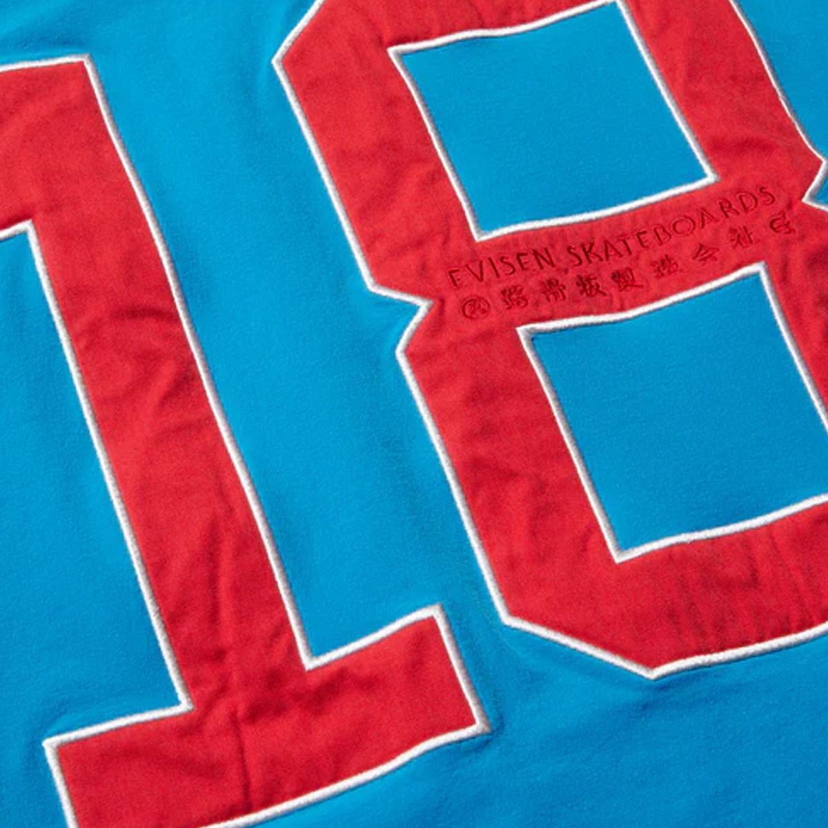 エビセンEVISENスケボースケートボードウェア半袖シャツオフィシャルレプリカベースボールシャツOFFICIALREPLICABASEBALLSHIRT25SS-SH02メンズ男性25SP春夏