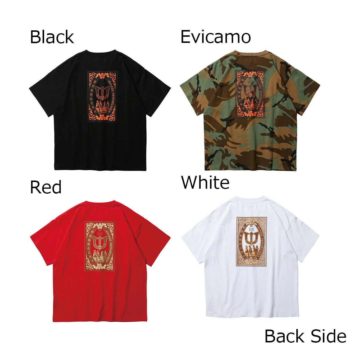 エビセンEVISENスケボースケートボードウェア半袖TシャツクラブマッチCLUBMATCHTEE25SS-T06メンズ男性25SP春夏