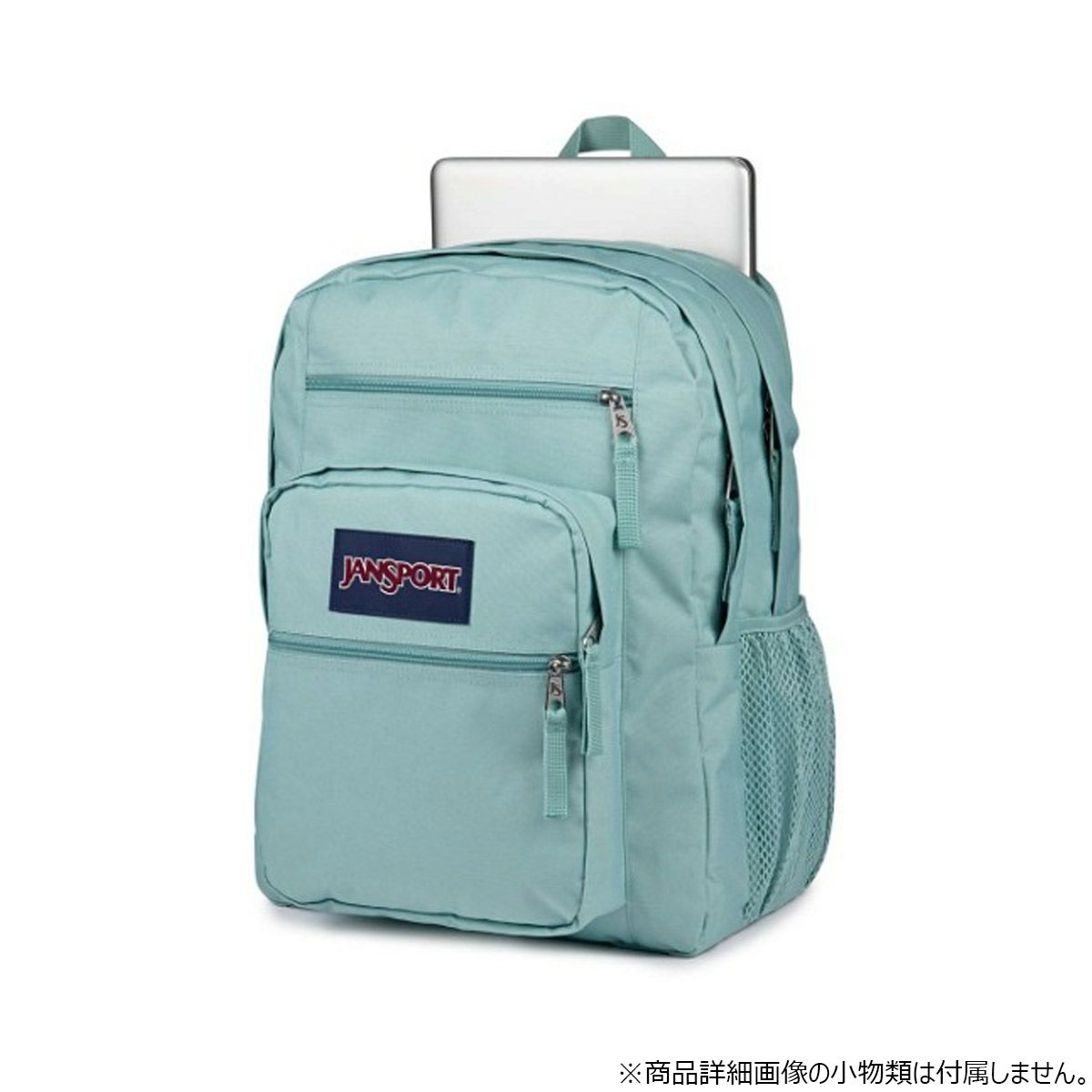 ジャンスポーツJANSPORTアウトドアカジュアル鞄バッグリュックサックバックパックデイパックBIGSTUDENTJS0A47JKLA8メンズレディースユニセックス25FA秋冬