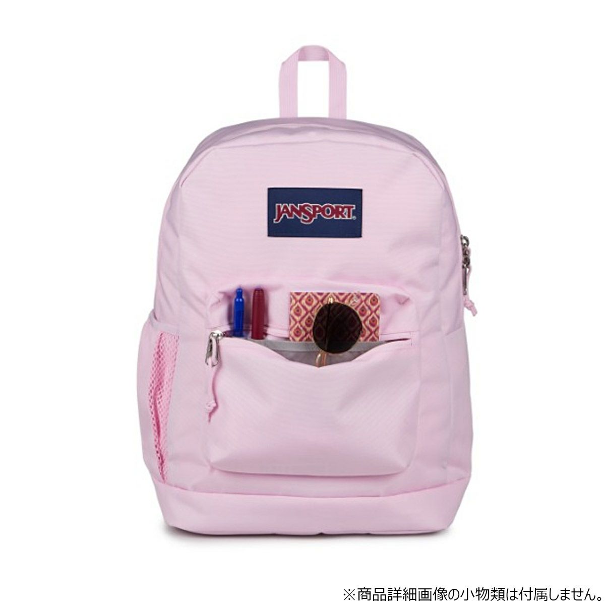 ジャンスポーツJANSPORTアウトドアカジュアル鞄バッグリュックサックバックパックデイパックCROSSTOWNPLUSJS0A7ZNZEX0メンズレディースユニセックス25FA秋冬