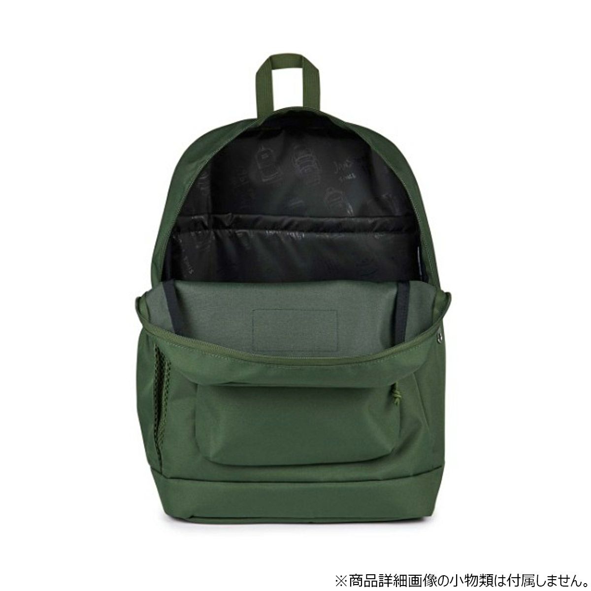 ジャンスポーツJANSPORTアウトドアカジュアル鞄バッグリュックサックバックパックデイパックCROSSTOWNPLUSJS0A7ZNZKM1メンズレディースユニセックス25FA秋冬