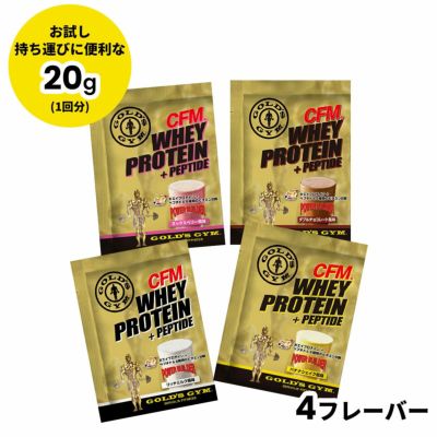 GOLD'S GYM ゴールドジム｜大阪・心斎橋のスポーツ用品店