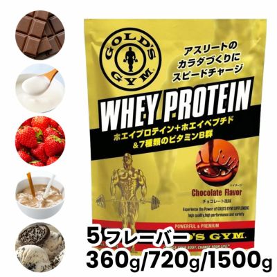 AMINO SPIKE  アミノスパイク amino-spike-981395.jpg?v=