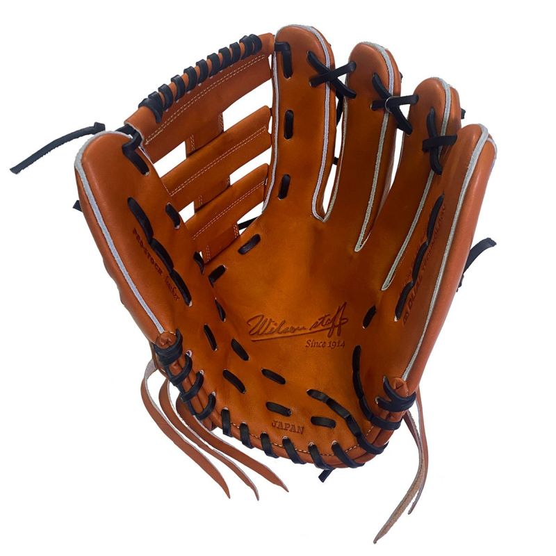 ウイルソンWilsonベースボール野球ソフトボールグラブミットグローブ軟式WILSONSTAFFDUAL外野手用D8型WBW102989メンズレディースユニセックス25SP春夏