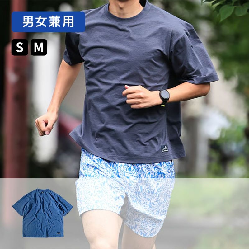 エルドレッソELDORESOランニングウェア半袖TシャツBackVentilationBIGTEEE1014615メンズレディースユニセックス25SP春夏