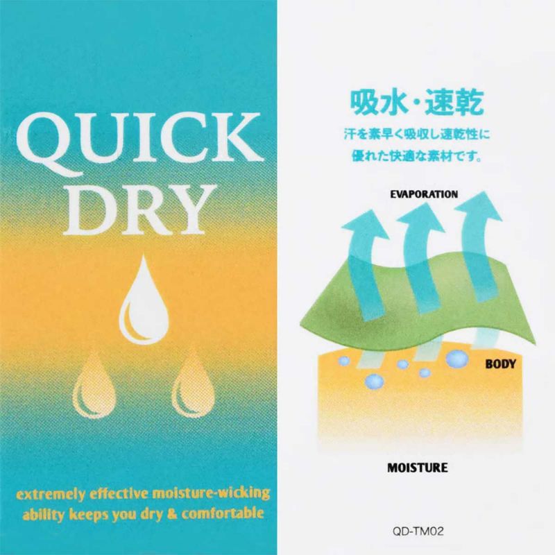 エルドレッソELDORESOランニングウェア半袖TシャツBackVentilationBIGTEEE1014615メンズレディースユニセックス25SP春夏
