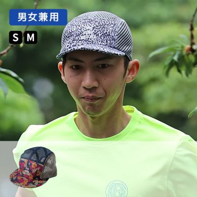 エルドレッソELDORESOランニング帽子キャップTimothyCapE7013115メンズレディースユニセックス25SP春夏