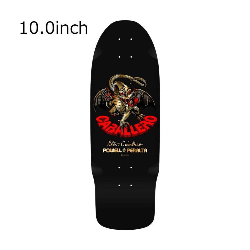 パウエルペラルタPOWELLPERALTAスケボースケートボードデッキ板LTDSTEVECABALLERO1631210065