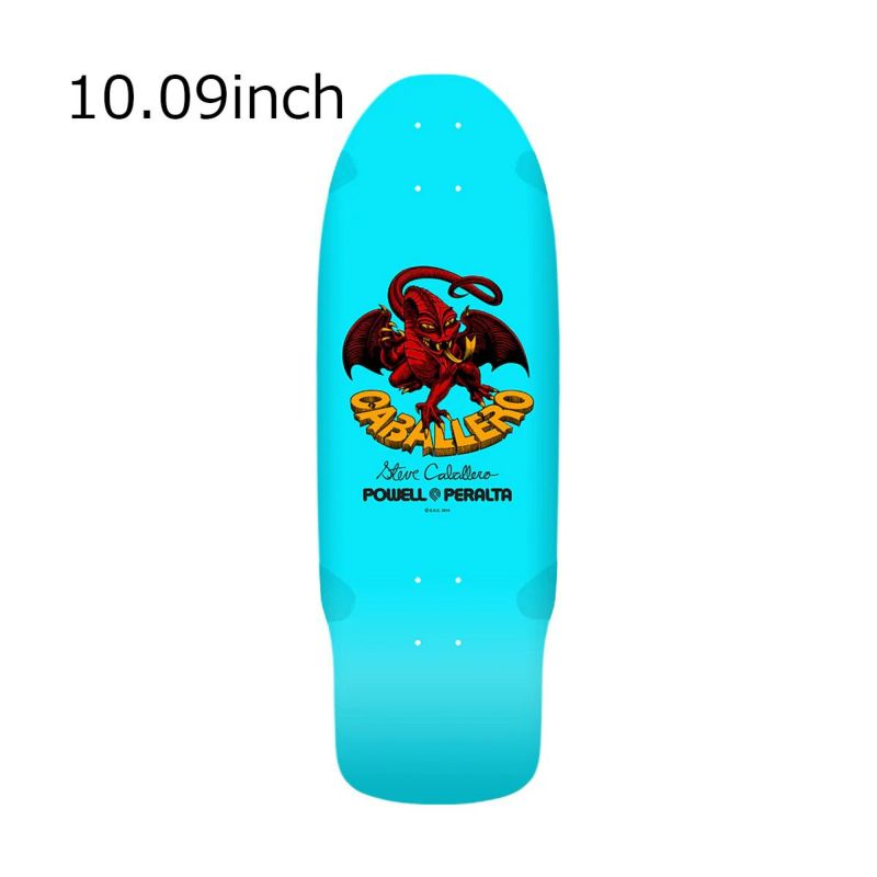 パウエルペラルタPOWELLPERALTAスケボースケートボードデッキ板LTDSTEVECABALLEROBLUE10.0931210056