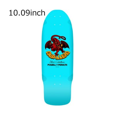 パウエルペラルタPOWELLPERALTAスケボースケートボードデッキ板LTDSTEVECABALLEROBLUE10.0931210056