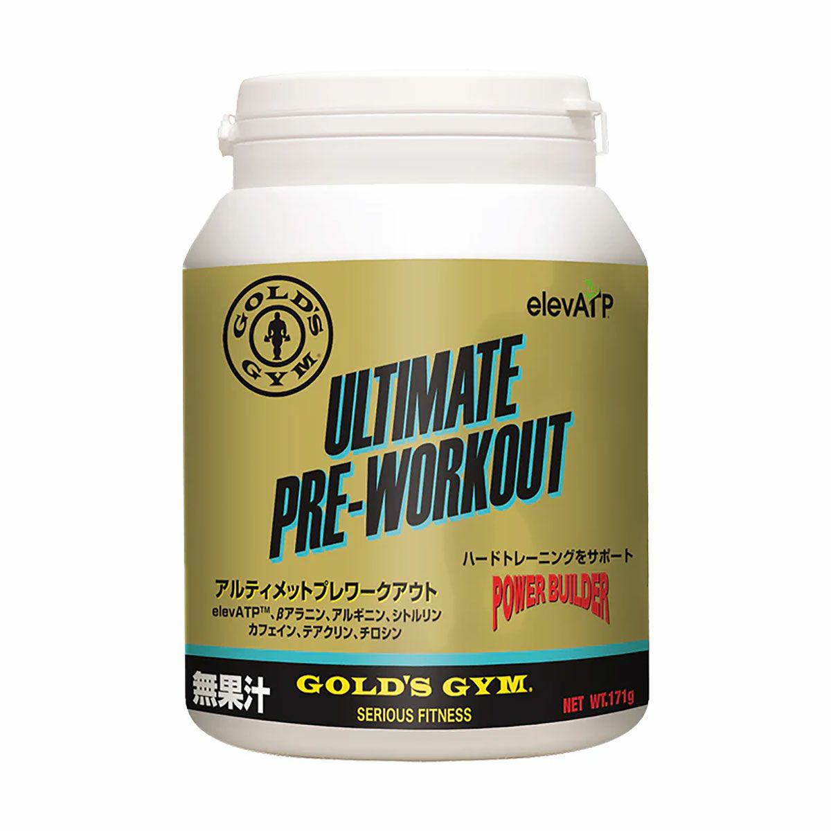 ゴールドジムGOLD'SGYMサプリメントダイエット健康アルティメットプレワークアウトF2700