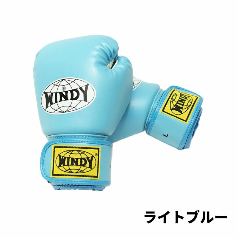 ウィニング　ボクシンググローブ　子供用 Amazon | Wesing キッズ MMA 4oz 6oz グローブ キッズ